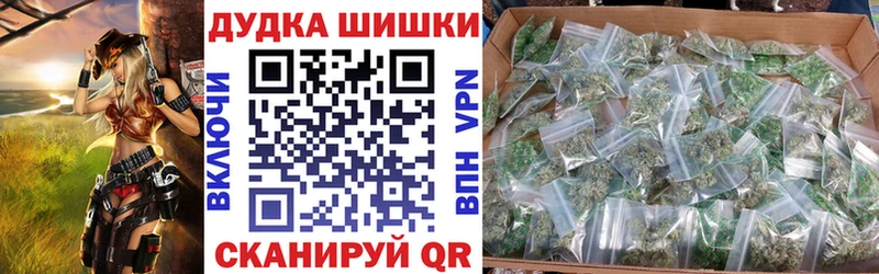Псилоцибиновые грибы Сафоново