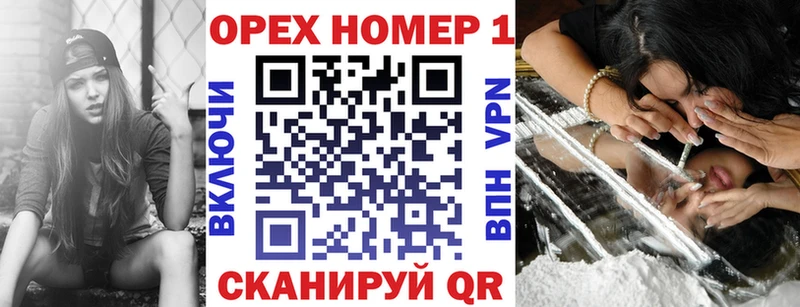 Кокаин Боливия Сафоново