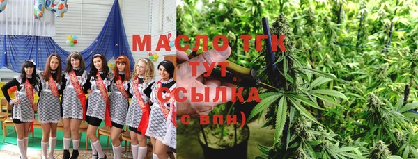 кокаин VHQ Нея