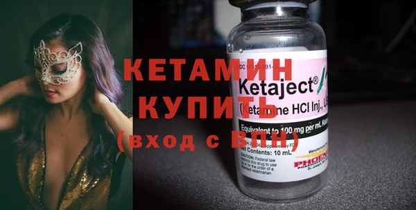кокаин VHQ Нея
