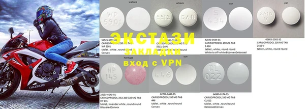 кокаин VHQ Нея