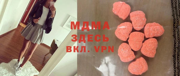кокаин VHQ Нея