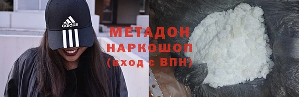 мескалин Нефтегорск