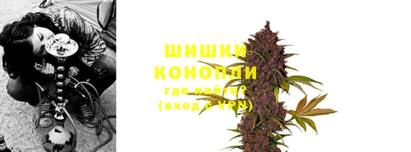 мескалин Нефтегорск