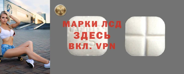 наркотики Бутурлиновка