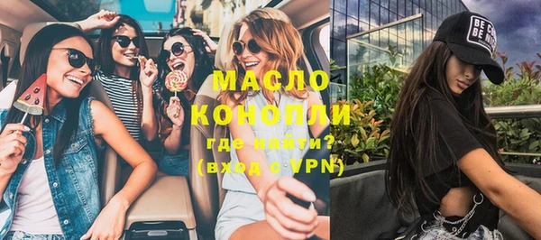 кокаин VHQ Нея
