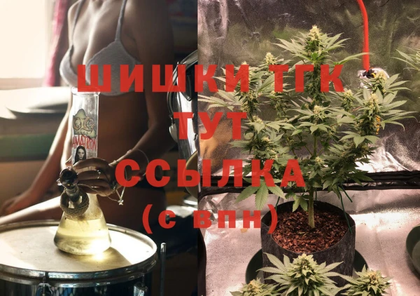 скорость Наволоки