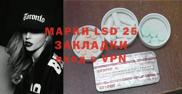кокаин VHQ Нея