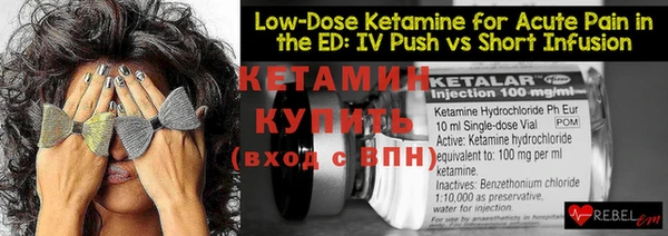 кокаин VHQ Нея