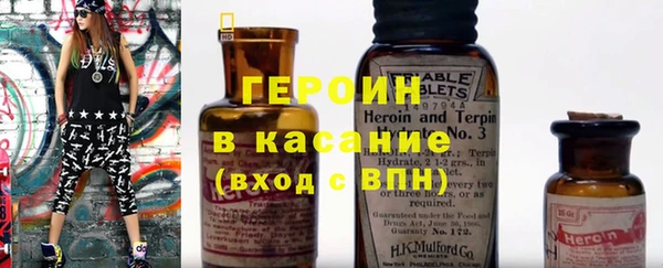 кокаин VHQ Нея