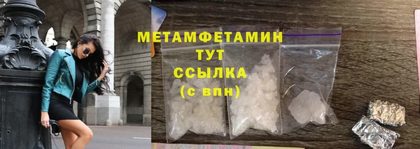 apvp Навашино