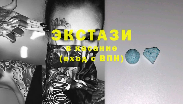 кокаин VHQ Нея
