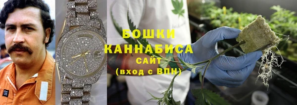 кокаин VHQ Нея