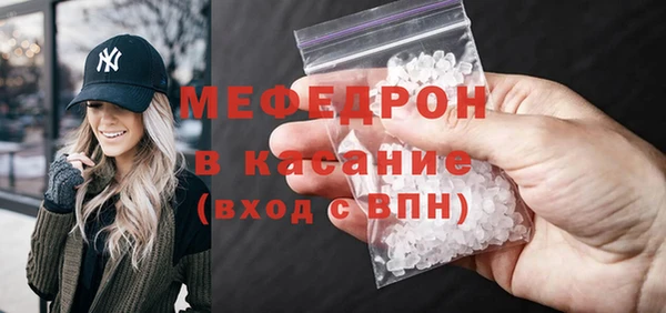 кокаин VHQ Нея
