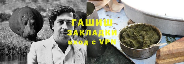 кокаин VHQ Нея