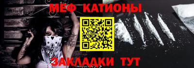 соль ск Апрелевка