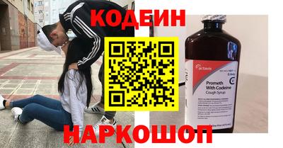 ECSTASY Апшеронск