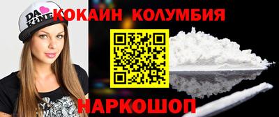 ECSTASY Апшеронск