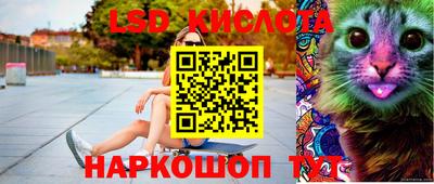а пвп мука Аргун