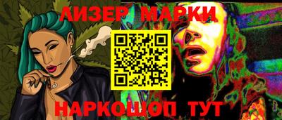 а пвп мука Аргун