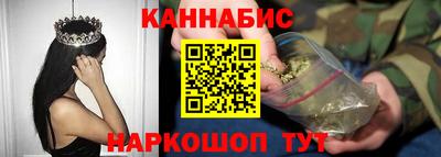 а пвп мука Аргун