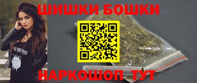 соль ск Апрелевка