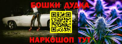 а пвп мука Аргун