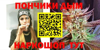 а пвп мука Аргун