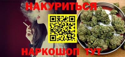 а пвп мука Аргун