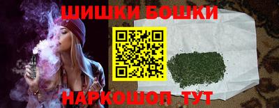 ECSTASY Апшеронск