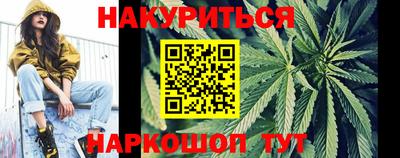 ECSTASY Апшеронск