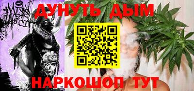 а пвп мука Аргун