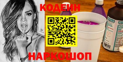 ECSTASY Апшеронск