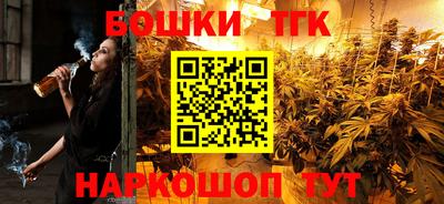 а пвп мука Аргун
