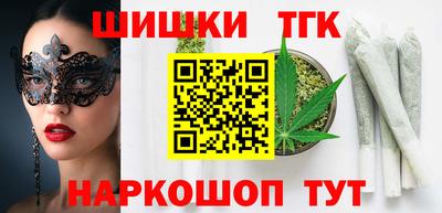 а пвп мука Аргун