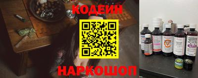 соль ск Апрелевка