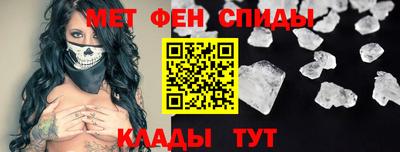соль ск Апрелевка