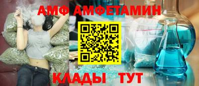 а пвп мука Аргун
