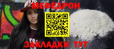 ECSTASY Апшеронск