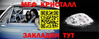 ECSTASY Апшеронск