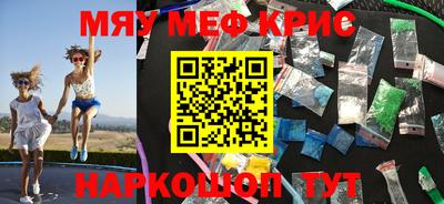 а пвп мука Аргун