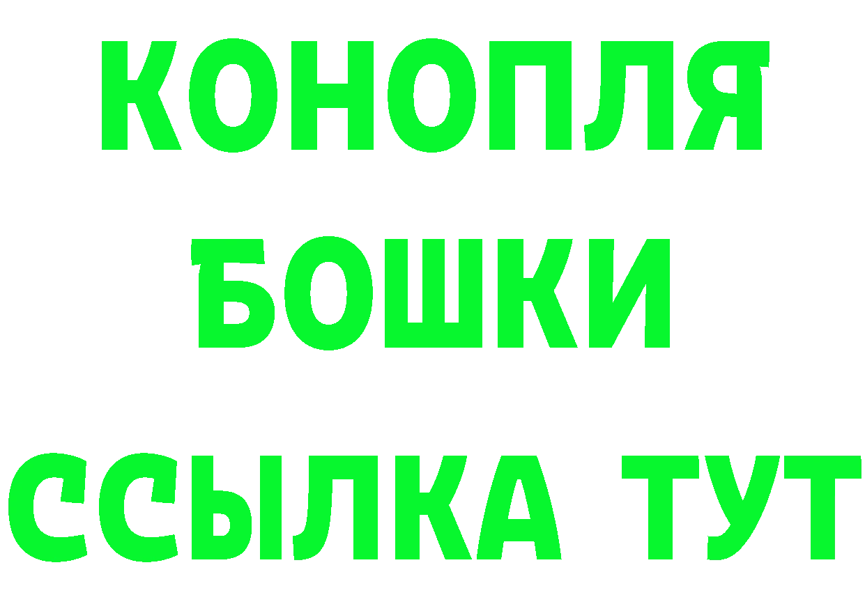 Cannafood конопля как зайти даркнет гидра Сафоново