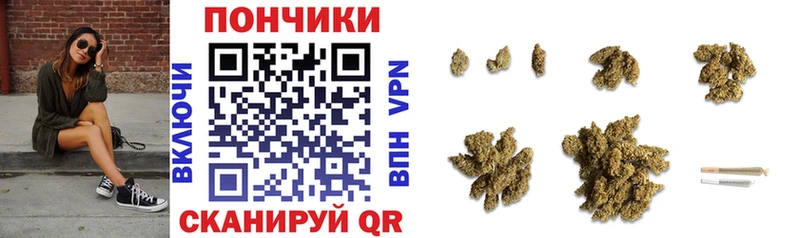 Марихуана Ganja Сафоново